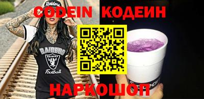марки lsd Анапа