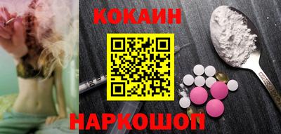 крисы Бузулук