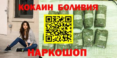 крисы Бузулук