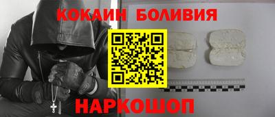 прущие крисы Бугуруслан