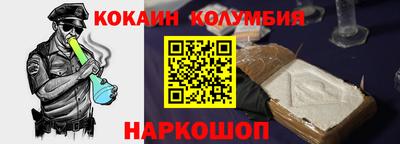 прущие крисы Бугуруслан