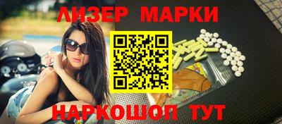 прущие крисы Бугуруслан