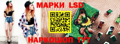 крисы Бузулук