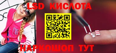 прущие крисы Бугуруслан