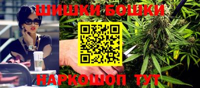 прущая мука Будённовск