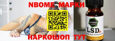 крисы Бузулук