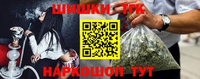 крисы Бузулук