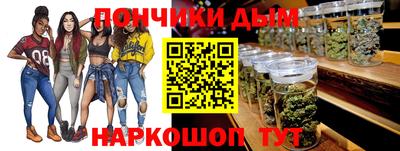 крисы Бузулук