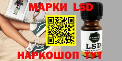 крисы Бузулук