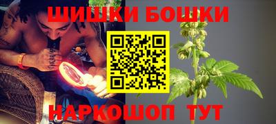 крисы Бузулук