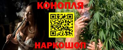 прущие крисы Бугуруслан