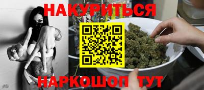 крисы Бузулук