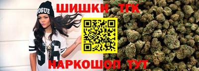 крисы Бузулук