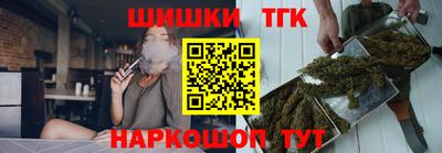 прущие крисы Бугуруслан