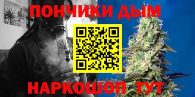 прущая мука Будённовск
