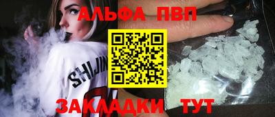 крисы Бузулук
