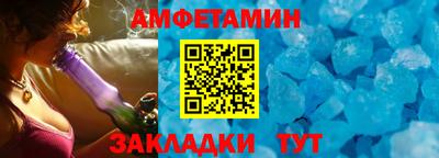 прущая мука Будённовск