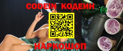 прущие крисы Бугуруслан
