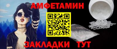 крисы Бузулук