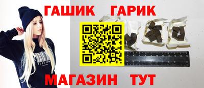 прущая мука Будённовск
