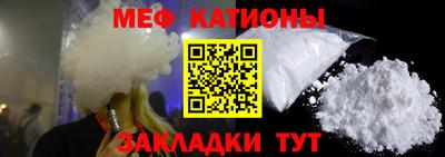 прущие крисы Бугуруслан